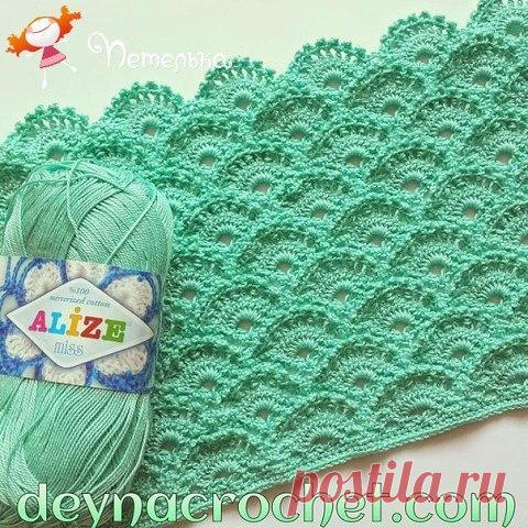 Узор крючком. Чешуйки. Схема