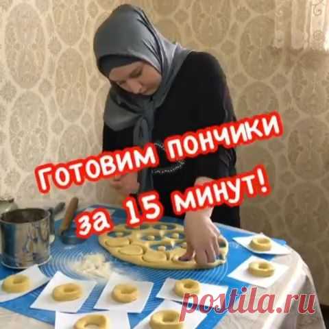 Уже боюсь писать рецепт, 😏Опять сохраните и все 😢
Дайте знак в виде любого смайлика или 