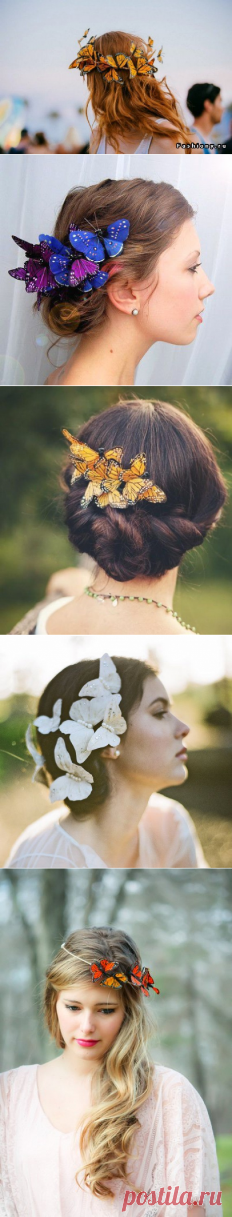 #СвадебнаяПрическа_ProWedding