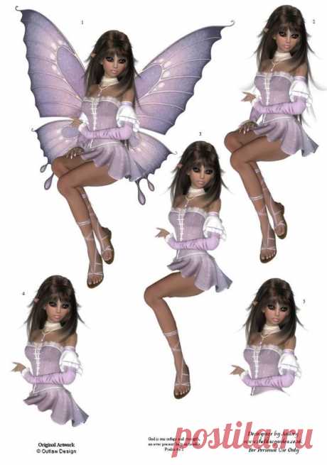 Papéis Para Decoupage