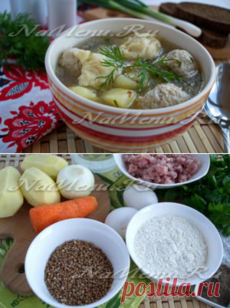 Суп с клецками
