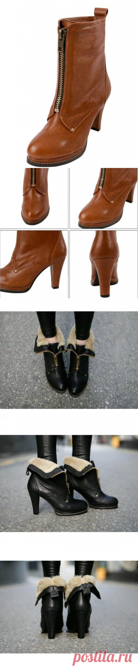 Зимние сапоги, Магазин одежды и обуви