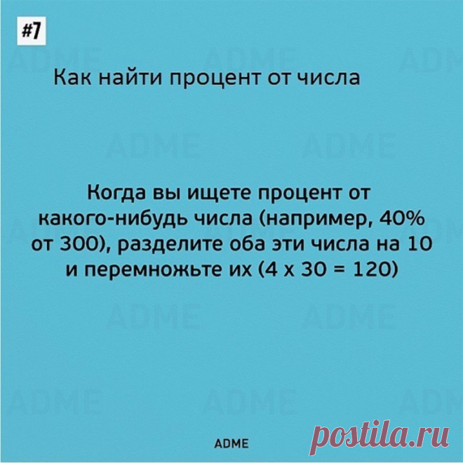 нас этому неучили