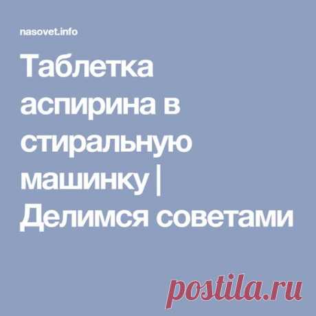 (686) Pinterest