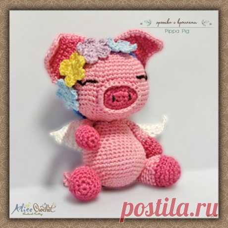 Хрюшка с крыльями Pippa Pig
Дата проекта: декабрь 2018
Техника: вязание крючком, amigurumi
Размер: высота 10 см
Материалы: пряжа СПБ &quot;Ирис&quot;, нить, игла
Свинка Пиппа - милая и имеет самое теплое золотое сердце. Она будет прекрасным другом и всегда будет рядом с вами.