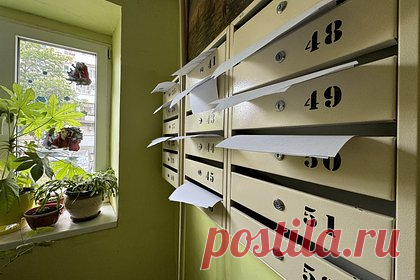 Пожилая пара лишилась 18 миллионов рублей из-за замены почтовых ящиков
