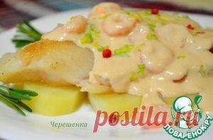 Белая рыба с розовым сливочно-чесночным соусом с креветками - кулинарный рецепт