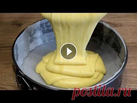 Давно забытый РЕЦЕПТ из СССР. Советская ВКУСНЯШКА на столе в каждом доме. Давно забытый РЕЦЕПТ из СССР. Советская ВКУСНЯШКА на столе в каждом доме....