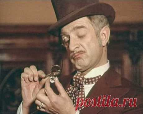 Советское кино: Голубой карбункул (1979)