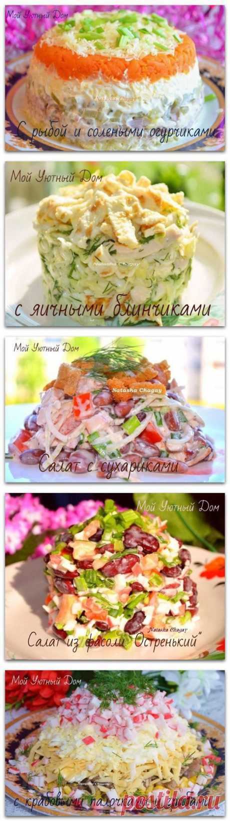 (47) Одноклассники