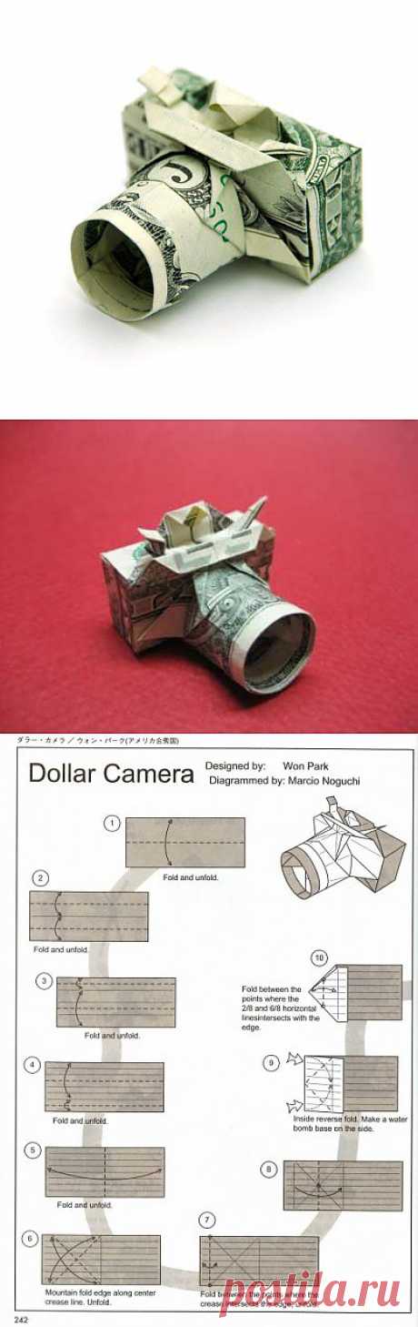 Оригами фотоаппарат по схеме Won Park