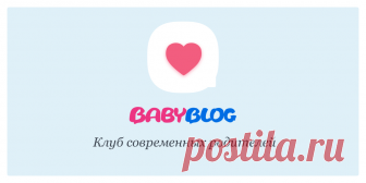 Много колыбельных... Текст колыбельной песни \