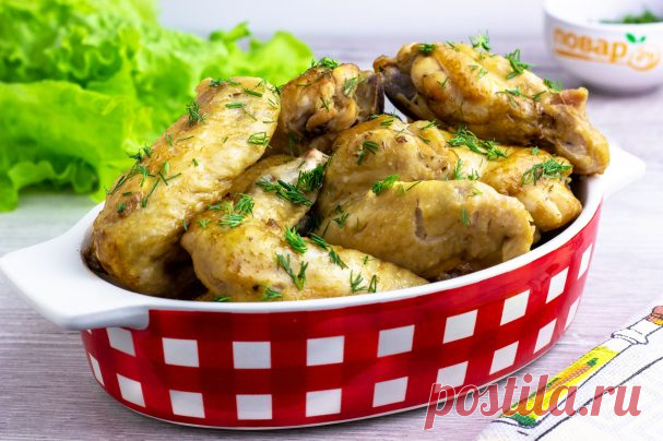 Куриные крылышки, запеченные в рукаве - пошаговый рецепт с фото на Повар.ру