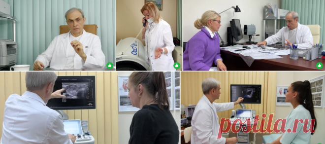 Узел в щитовидной рассосался и исчез? Главное, ЧТО вы должны знать об узлах... | Клиника щитовидной железы | Дзен