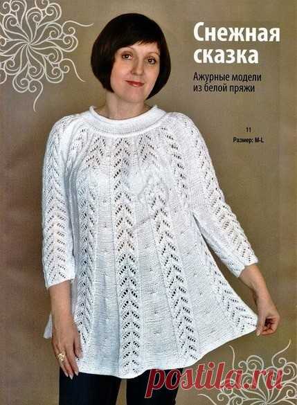 yверена, понрaвится Bам