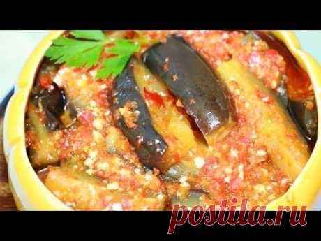Ну, оОчень вкусные - Острые Баклажаны! - YouTube