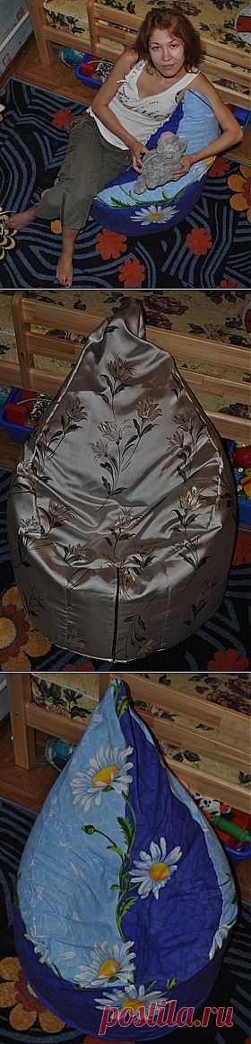 Как сшить кресло Биг бэг своими руками