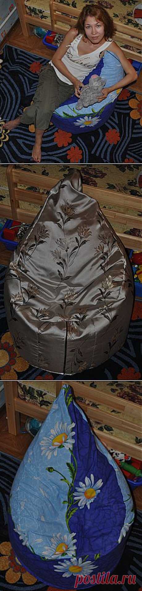 Как сшить кресло Биг бэг своими руками