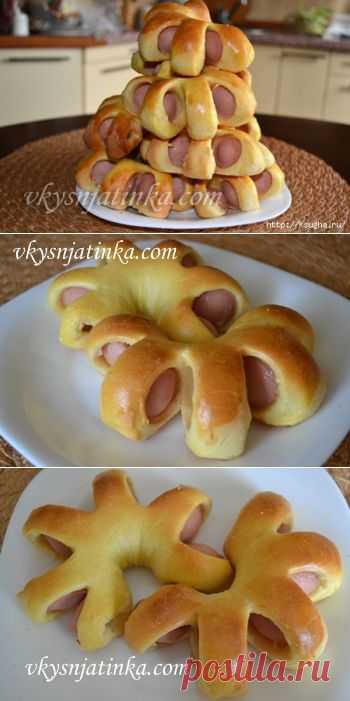 Сосиски в дрожжевом тесте.