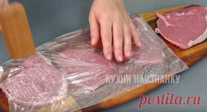 Как приготовить праздничный ужин и не устать: очень вкусно и без грязной посуды | Кухня наизнанку | Яндекс Дзен