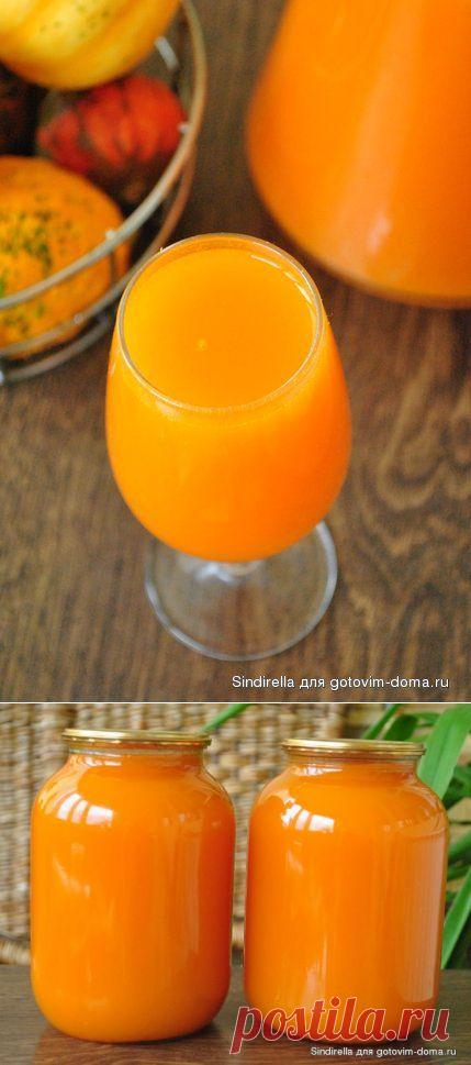 Тыквенный сок с мякотью • Напитки