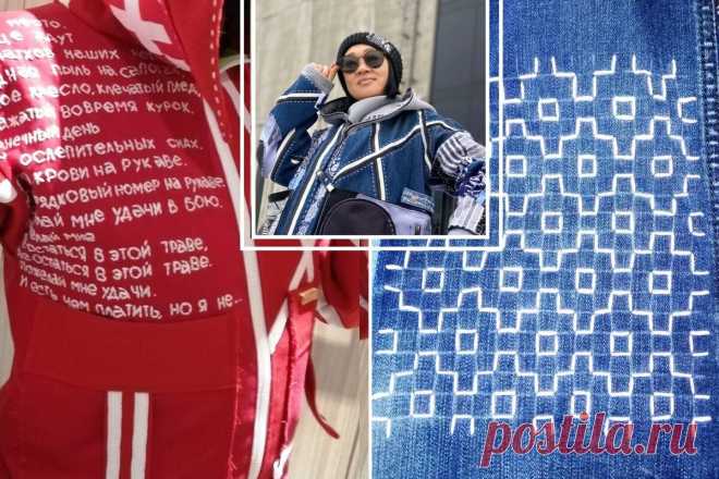 То, как Ольга Хон управляется с джинсой, нужно видеть. Речь об одежде, о боро, о сашико | Подушкины секреты | Яндекс Дзен