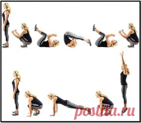Бурпи: упражнение, которое сжигает калории лучше бега (видео) - tochka.net