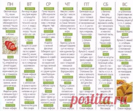 Мой Мир@Mail.Ru