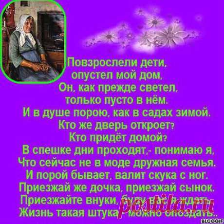 (47) Одноклассники