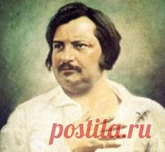 Сегодня 20 мая в 1799 году родился(ась) Оноре де Бальзак