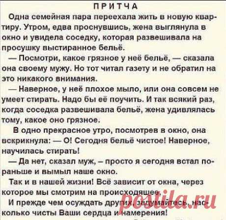 (62) Одноклассники