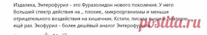 Обращаемся к властям Дербента от имени туристов: Прекратите это безобразие (или почему я ещё пару лет точно не поеду в Дагестан) | Зоркий | Дзен