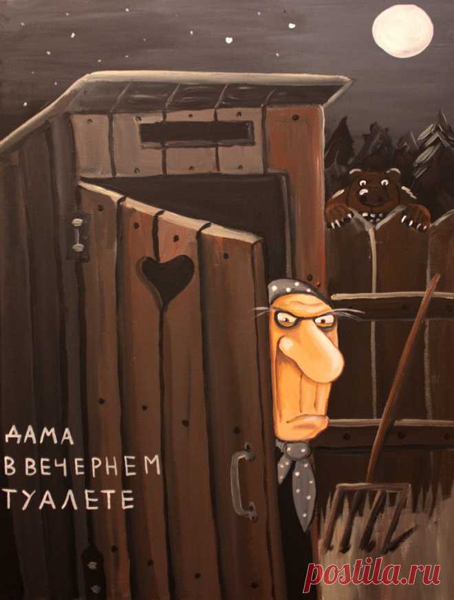 Коты художника васи Ложкина покоряют космос: публикации и мастер-классы – Ярмарка Мастеров