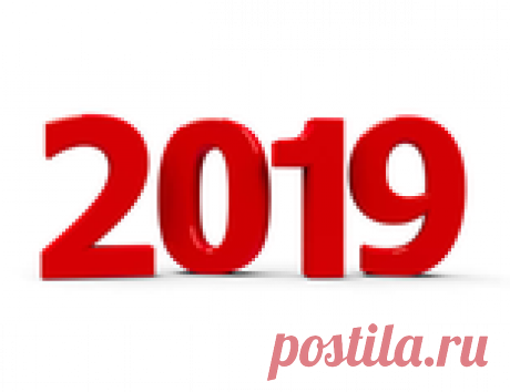 Журналы "Бурда (Burda)" Украина - 2019 год Самый популярный в Украине журнал по шитью "Бурда (Burda)" 2019 год.
Купить все актуальные выпуски журнала "Бурда стайл (Burda style)" за