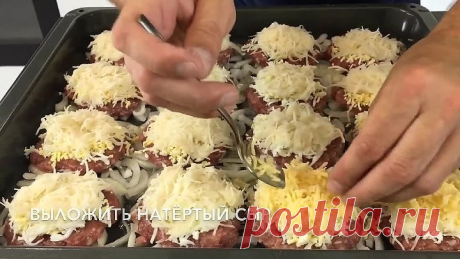 Красиво и вкусно.Стожки