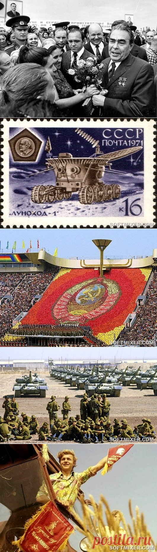 Чем запомнился генсек Брежнев и его эпоха / Назад в СССР / Back in USSR