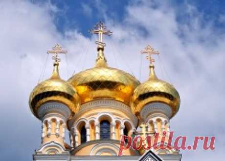 Вознесение Господне Ежегодно на 40 день после Пасхи, в четверг 6-й недели по Пасхе, весь православный мир отмечает один из двунадесятых праздников церковного года — Вознесение Господне.

Название праздника отражает суть события — это Вознесение на Небо Господа Иисуса...