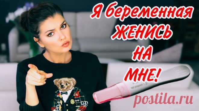 Кого любят а на ком ЖЕНЯТСЯ? / Что нельзя говорить МУЖЧИНЕ / Любовь или деньги? — Смотреть в Эфире Почему на одних девушках женятся, а с другими просто проводят время? Какие главные ошибки совершают женщины? 
«Матч-пойнт», Вуди Аллен, 2005 г.

Сайт…