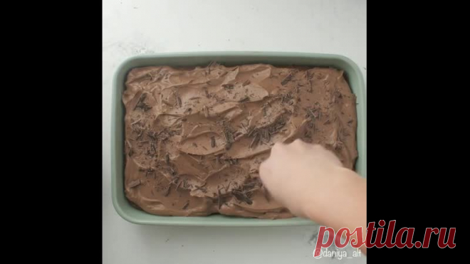 Сочный и очень нежный пирог с кофейной ноткой