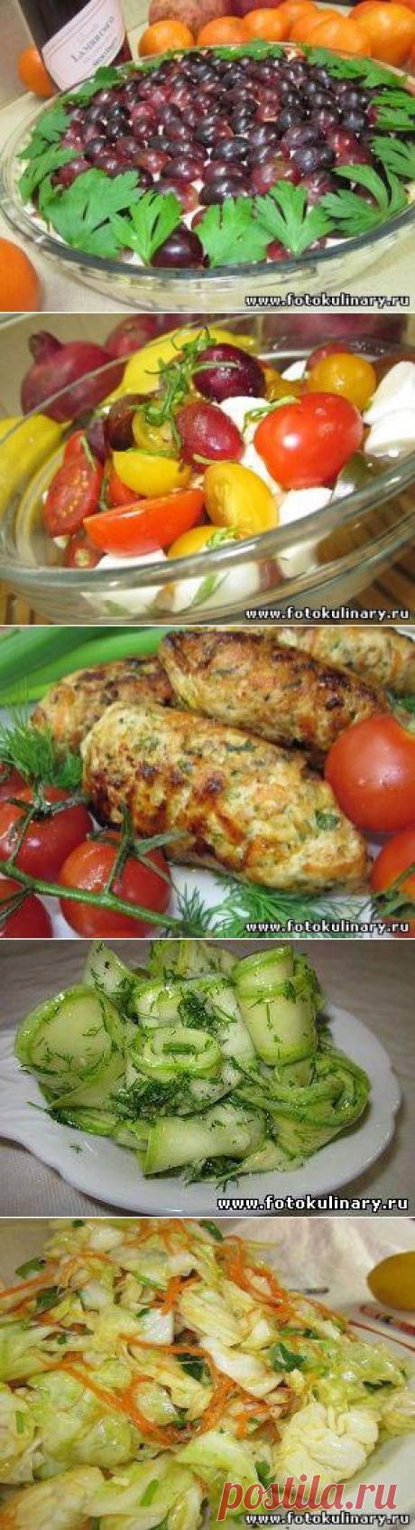 Кулинарные рецепты с фото