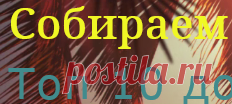 alexey889 | Bitcoin краны