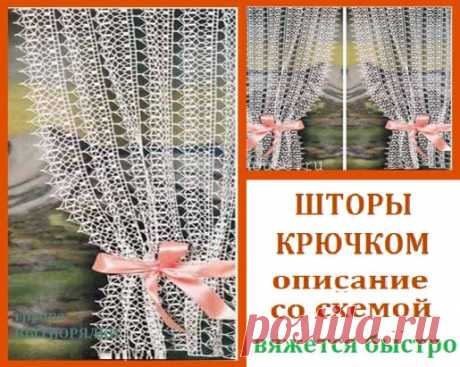 М А С Т Е Р - К Л А С С можно посмотреть,КЛИКНУВ  на фото мышкой  ▼полный ассортимент товаров с  БЕСПЛАТНОЙ ДОСТАВКОЙ в фотоальбомах группы https://ok.ru/group51995010138305/albums