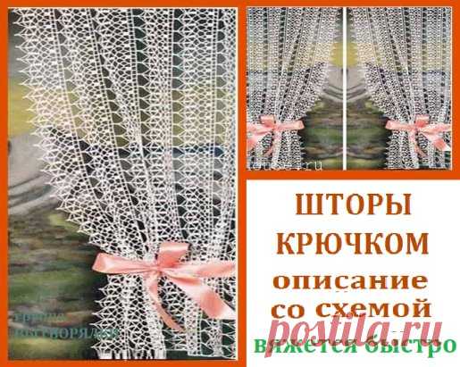 М А С Т Е Р - К Л А С С можно посмотреть,КЛИКНУВ  на фото мышкой  ▼полный ассортимент товаров с  БЕСПЛАТНОЙ ДОСТАВКОЙ в фотоальбомах группы https://ok.ru/group51995010138305/albums