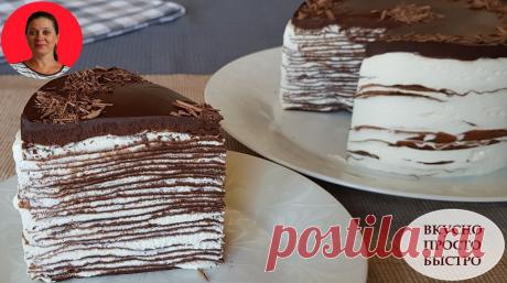 Шоколадный торт из блинов. Пошаговый рецепт, как быстро и просто приготовить вкусный блинный торт | Вкусно Просто Быстро | Пульс Mail.ru Торт получается высоким, отлично держит форму и очень красивый в разрезе. Шоколадный торт из блинов готовится очень быстро. Самое долгое, это...