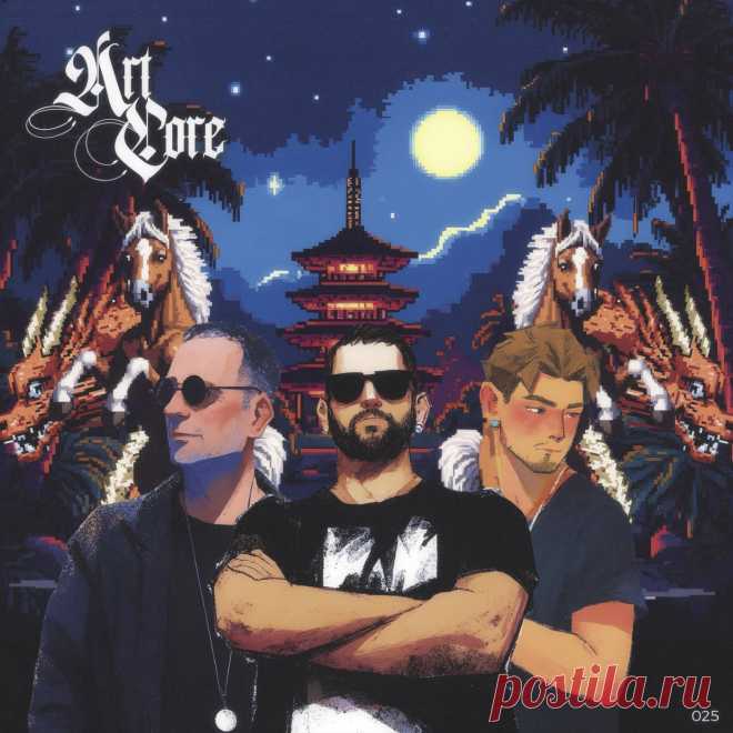 VA - ARTCORE DUO VI ARTCORE025 » MinimalFreaks.co