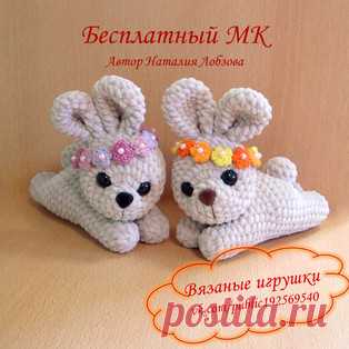 Заинька амигуруми. Схемы и описания для вязания игрушек крючком! Бесплатный мастер-класс от Наталии Лобзовой по вязанию плюшевой заиньки крючком. Размер вязаной игрушки примерно 17 см. Для изготовления такого зайчик…
