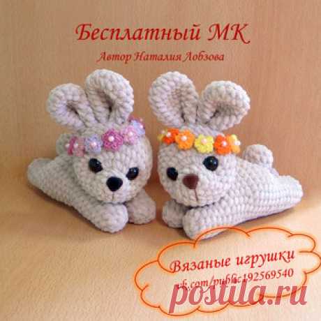 Заинька амигуруми. Схемы и описания для вязания игрушек крючком! Бесплатный мастер-класс от Наталии Лобзовой по вязанию плюшевой заиньки крючком. Размер вязаной игрушки примерно 17 см. Для изготовления такого зайчик…