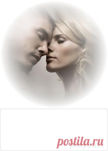 Плейкаст «Ты мой вдох - Я твой выдох»