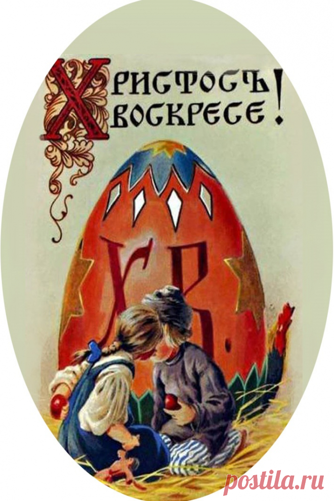 ОБУЧЕНИЕ ДЕКУПАЖУ