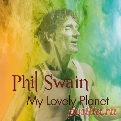 Phil Swain - My Lovely Planet [iM Electronica]